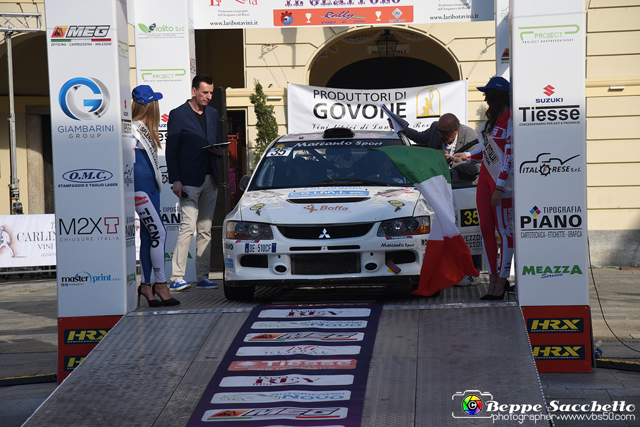 VBS_6441 - Rally Nazionale Il Grappolo - Partenza.jpg